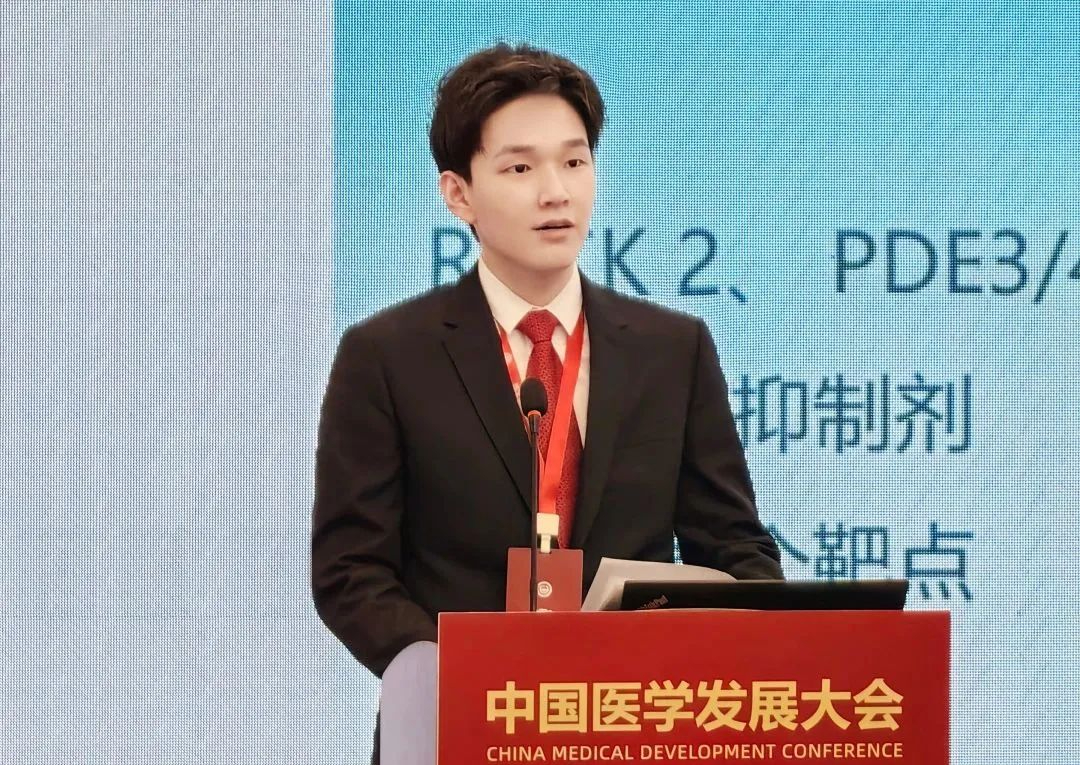 中国w66最给利老牌制药CEO谢承润应邀出席2023年中国医学发展大会并作主题报告